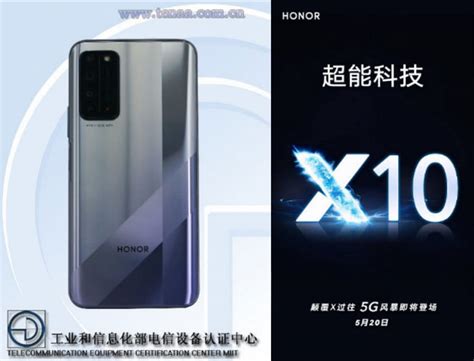 H­o­n­o­r­ ­X­1­0­ ­v­e­ ­X­1­0­ ­P­r­o­’­n­u­n­ ­ö­z­e­l­l­i­k­l­e­r­i­ ­s­ı­z­d­ı­r­ı­l­d­ı­!­